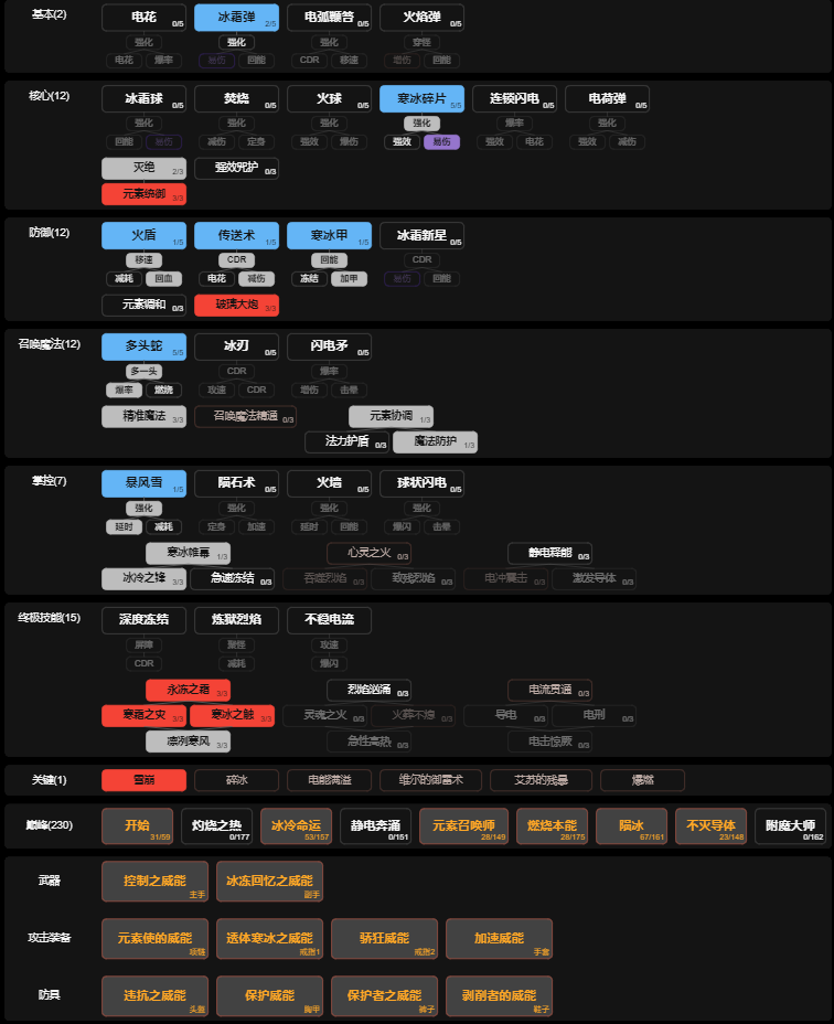 3.png