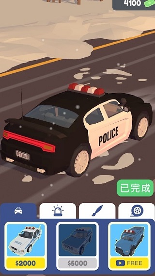巡警模擬器手機版下載-巡警模擬器手機版免費下載v1.5.4