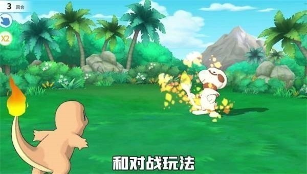 神奇寶貝復刻手機版下載-神奇寶貝復刻手機版免費下載v1.0.146
