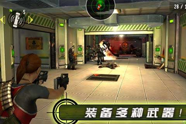 殺手僵尸之城游戲下載-殺手僵尸之城安卓版免費下載v1.0.0