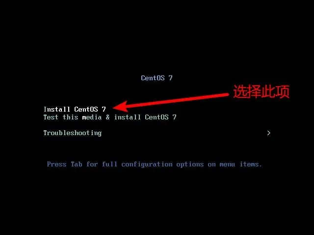 centos安裝教程-centos7安裝詳細圖解