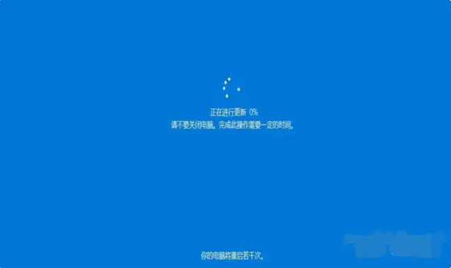 筆記本win7怎么升級到win10系統-筆記本win7升級win10教程