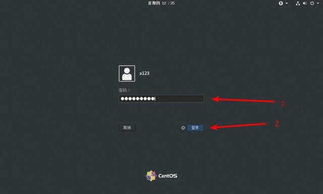 centos安裝教程-centos7安裝詳細圖解