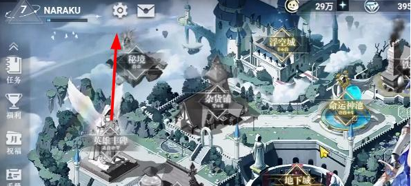 史萊姆與地下城兌換碼-史萊姆與地下城兌換碼大全2023