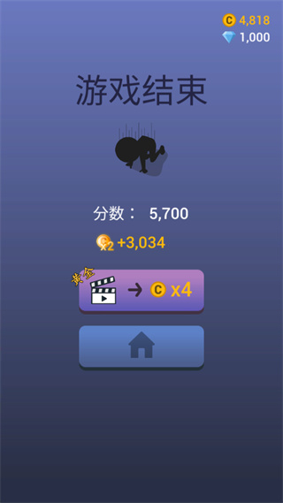 刀鋒火柴人手游下載-刀鋒火柴人安卓版下載v1.0.0