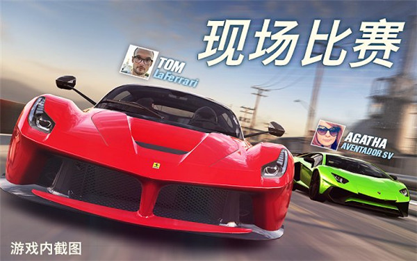 csr2賽車游戲下載-csr2賽車游戲安卓版下載v4.3.1