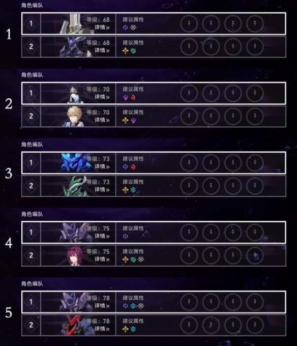 游俠網2