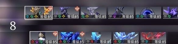 游俠網12