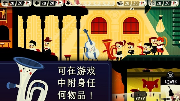 鬧鬼 的房子漢化版下載-鬧鬼 的房子漢化版免費下載v1.4.31