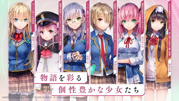 緋染天空中文版下載-緋染天空安卓版下載v3.3.0