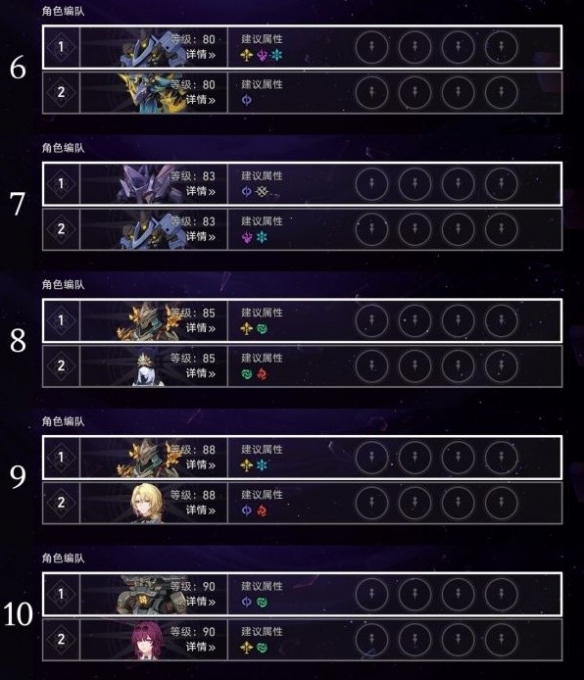 游俠網3