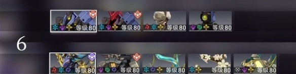 游俠網10