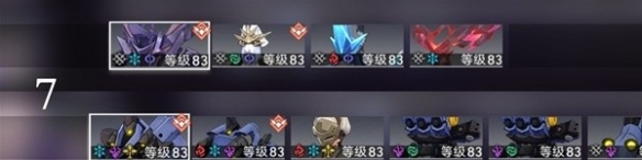 游俠網11