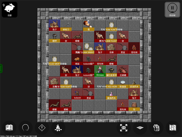 pathos手游下載-pathos安卓中文下載v6.8