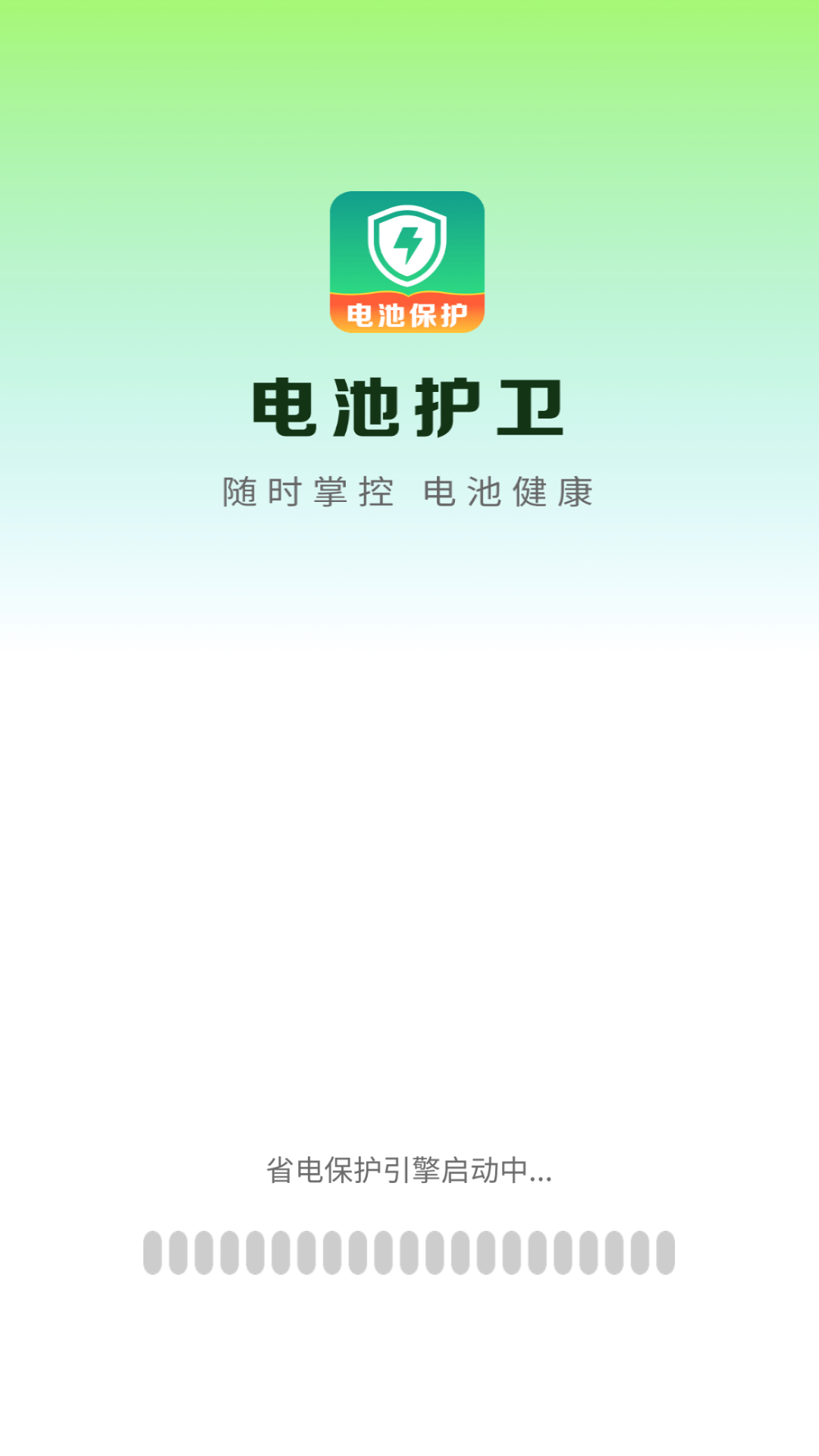 2023031509120074lth.png