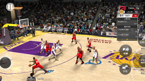 nba2k23安卓版下載-nba2k23安卓版免費(fèi)下載v98.0.2
