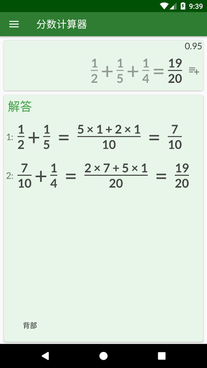 20228111754653750.jpg