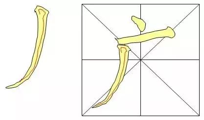 書法教程入門毛筆-毛筆書法字體入門基礎(chǔ)教程