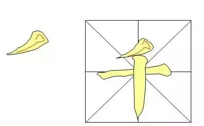 書法教程入門毛筆-毛筆書法字體入門基礎(chǔ)教程