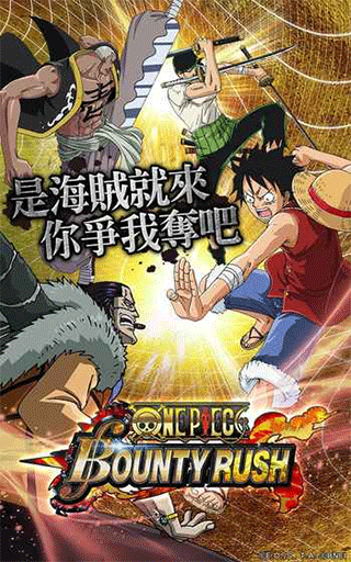 海賊王賞金獵人游戲下載-海賊王賞金獵人漢化版下載v62200