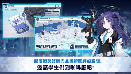蔚藍(lán)檔案兌換碼2023-蔚藍(lán)檔案兌換碼大全分享一覽