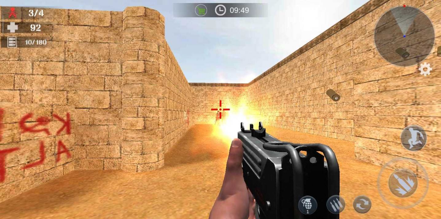 真人槍戰射擊游戲大全