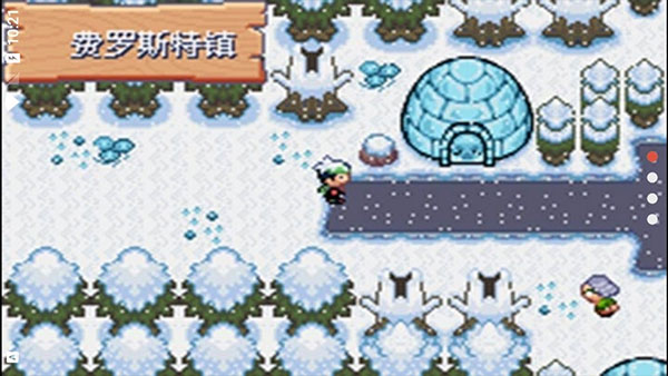 口袋妖怪空之花神下載-口袋妖怪空之花神補完版漢化版下載v2021.02.20.15
