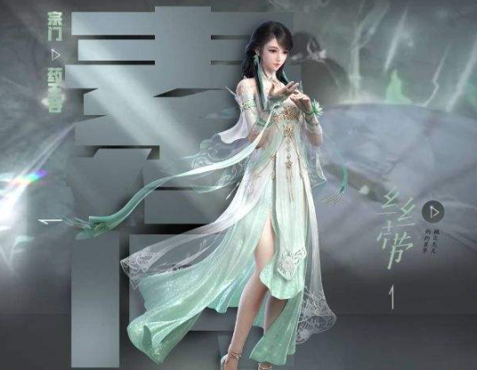 逆水寒手游公測玩哪個職業好-逆水寒手游職業介紹一覽