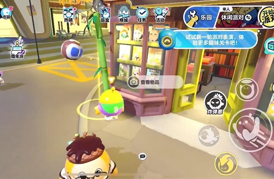 游俠網3