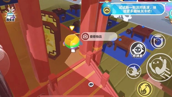 游俠網5