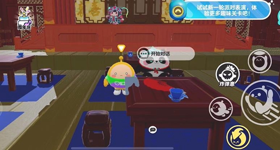 游俠網2