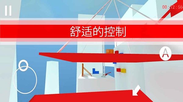 跑酷go中文版下載-跑酷go中文版免費下載v1.42