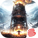 冰汽時代最后的家園