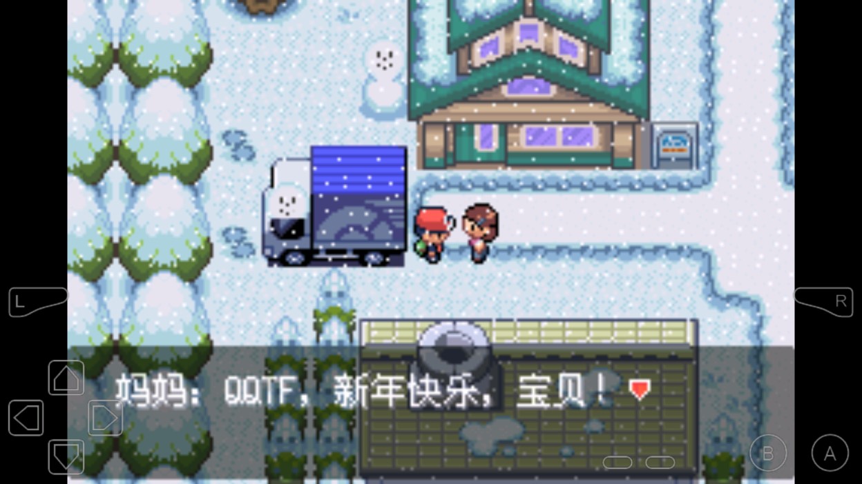 口袋妖怪最強進化3.0下載-口袋妖怪最強進化3.0金手指下載v3.0