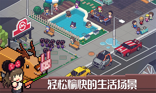 死神來了游戲下載-死神來了游戲免費完整版下載v1.1.5.674