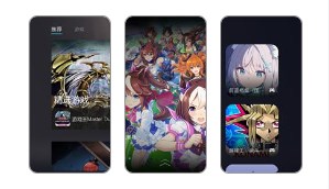 手機游戲盒子app排行前十