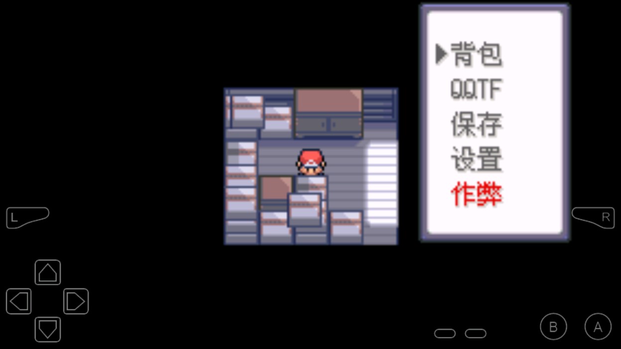 口袋妖怪最強進化3.0下載-口袋妖怪最強進化3.0金手指下載v3.0