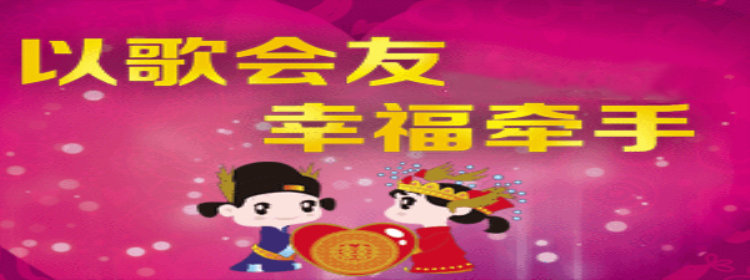 k歌交友軟件排行榜最新