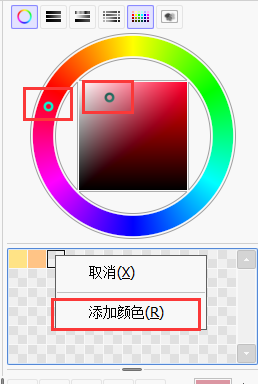 繪畫軟件sai教程-新手入門必看的sai教程超詳細