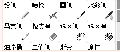 繪畫軟件sai教程-新手入門必看的sai教程超詳細