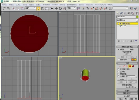 3DMax易拉罐制作教程-3Dmax基礎教程制作易拉罐步驟