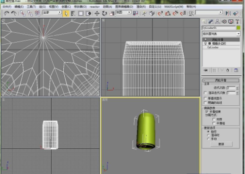 3DMax易拉罐制作教程-3Dmax基礎教程制作易拉罐步驟