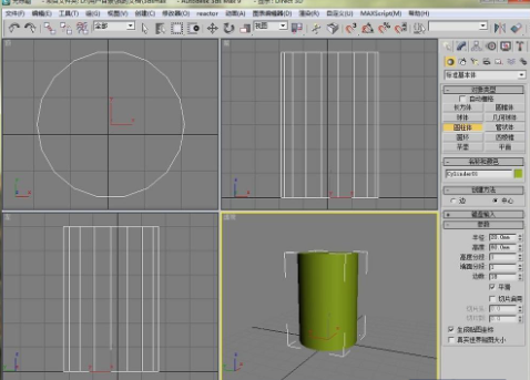 3DMax易拉罐制作教程-3Dmax基礎教程制作易拉罐步驟
