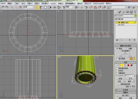 3DMax易拉罐制作教程-3Dmax基礎教程制作易拉罐步驟