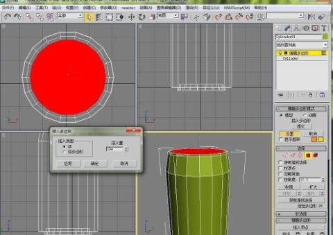 3DMax易拉罐制作教程-3Dmax基礎教程制作易拉罐步驟