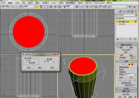 3DMax易拉罐制作教程-3Dmax基礎教程制作易拉罐步驟