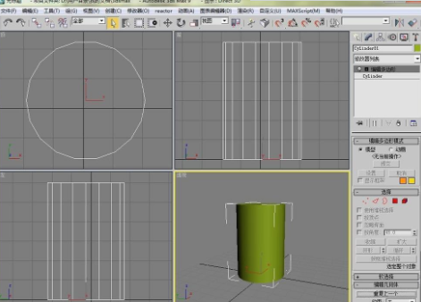 3DMax易拉罐制作教程-3Dmax基礎教程制作易拉罐步驟