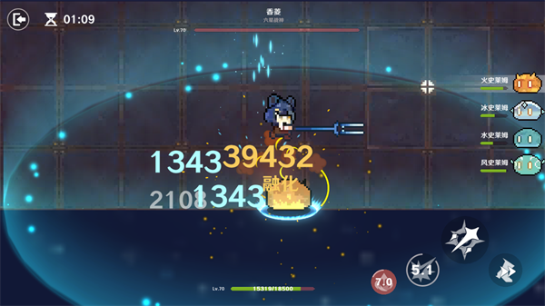 原魔2.0版本下載-原魔2.0版本免費下載v2.0