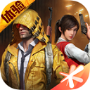 和平精英體驗服免費