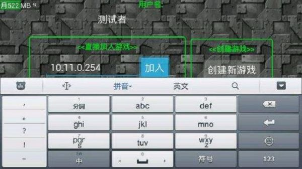 鐵銹戰爭1.15p11漢化版下載-鐵銹戰爭1.15p11漢化版免費下載v1.15p11